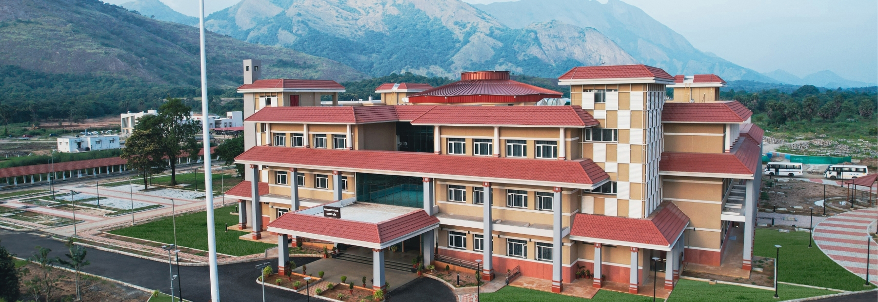 Department banner